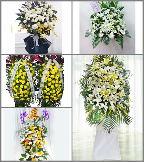 广东惠州市惠东县稔山镇芙蓉村白事花篮预定